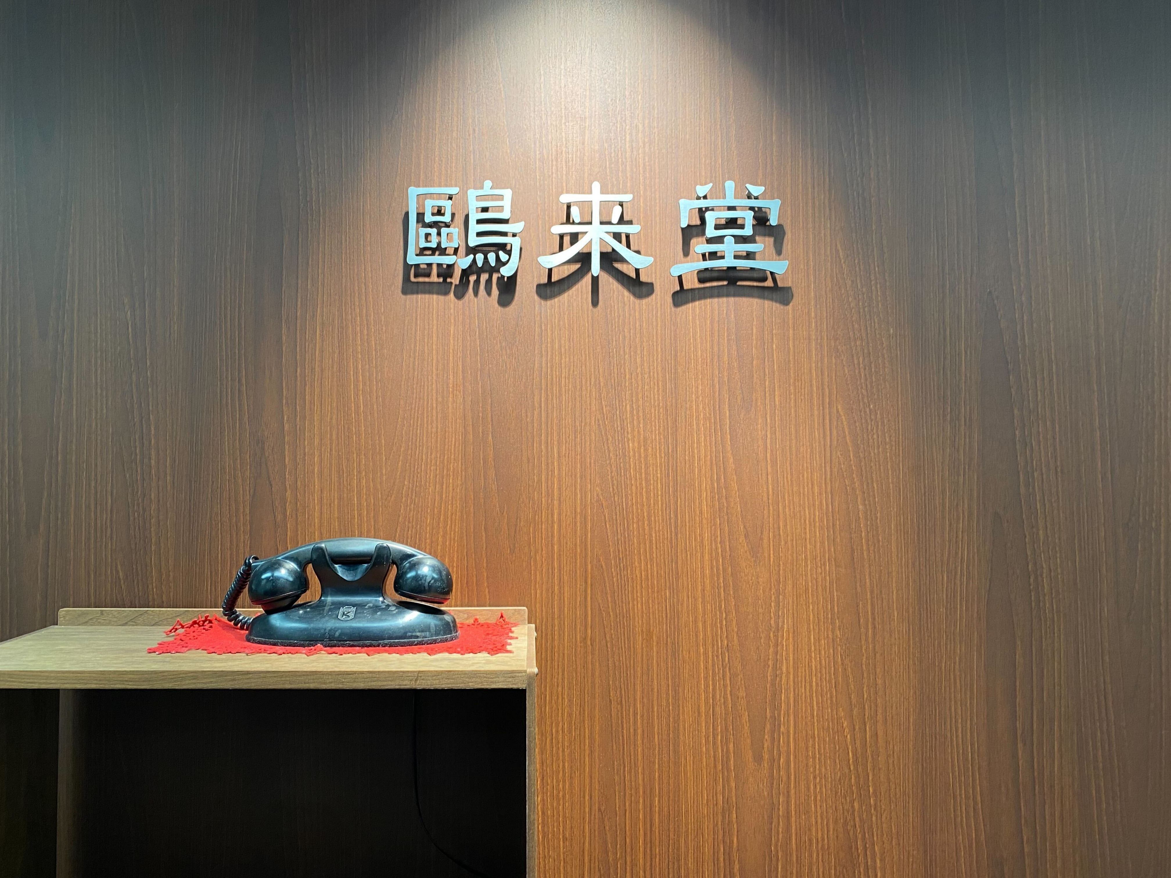 株式会社鷗来堂 校正・校閲会社の【営業スタッフ（顧客担当/進行管理）】