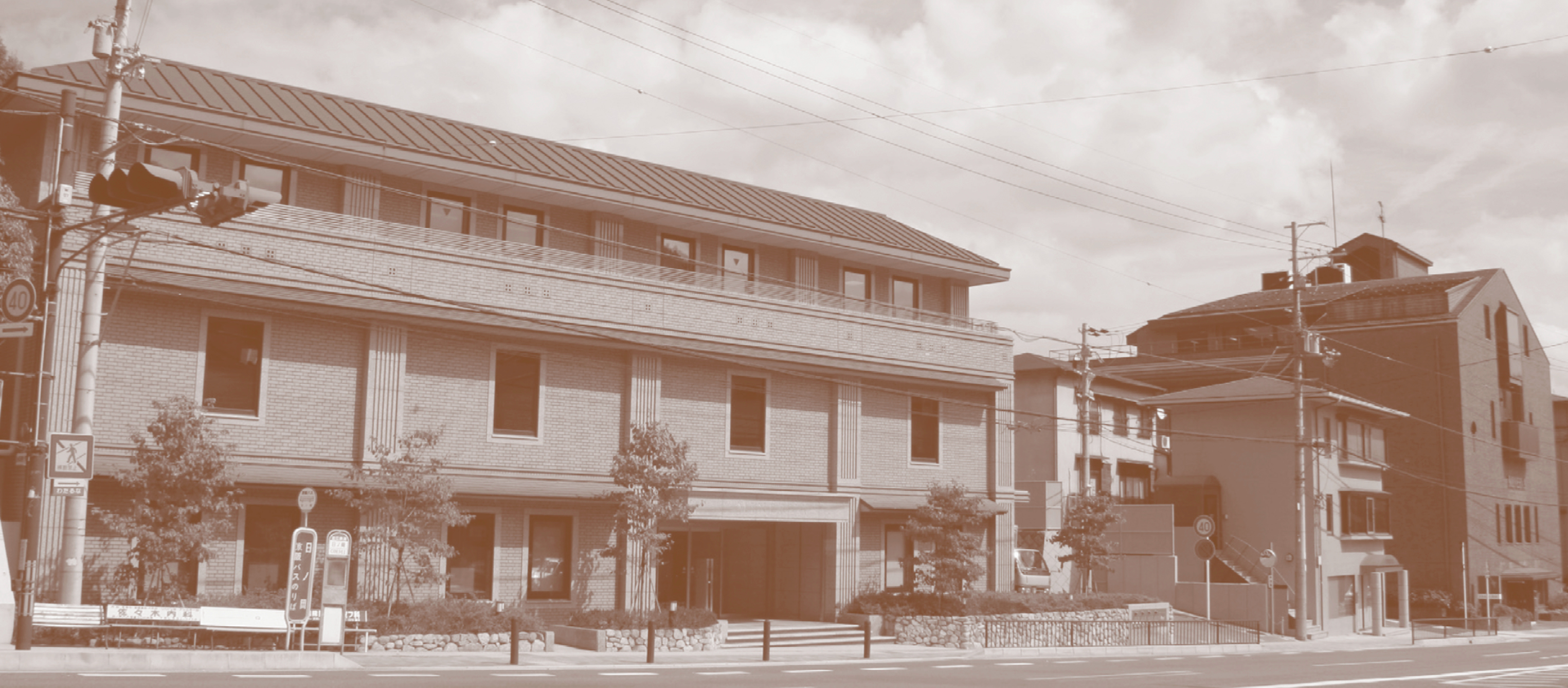 株式会社ミネルヴァ書房 100年後も残る仕事をしよう    営業部員（中途入社）を募集します。