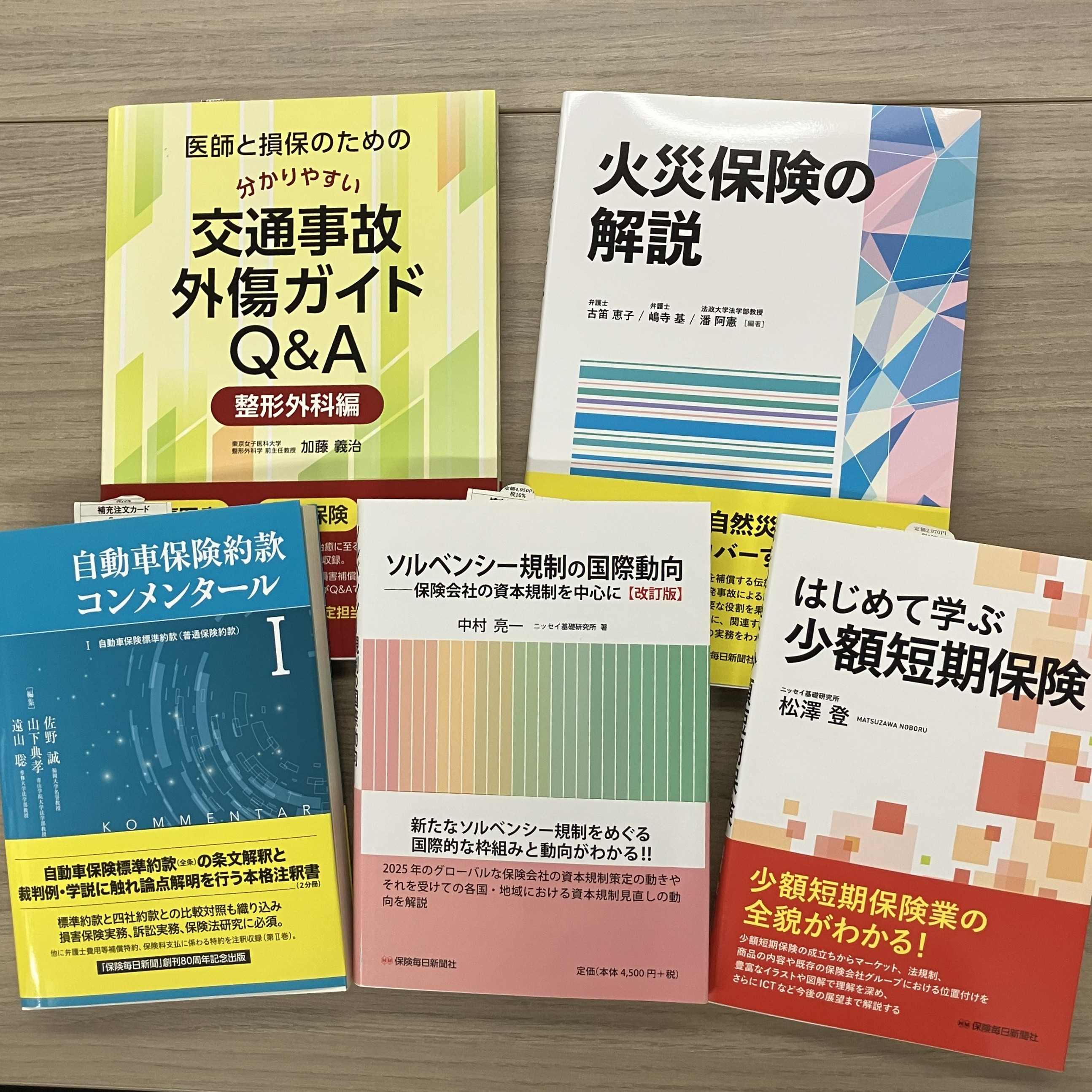 公開求人{ $job->is_open?' : '.$job->company->name:'' }}