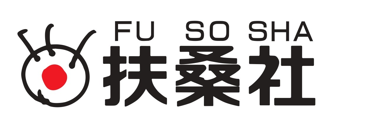 株式会社扶桑社 【東京/在宅可】広告営業（雑誌・WEBの広告枠）◆既存メイン/プライム上場Gの安定基盤/所定7ｈ