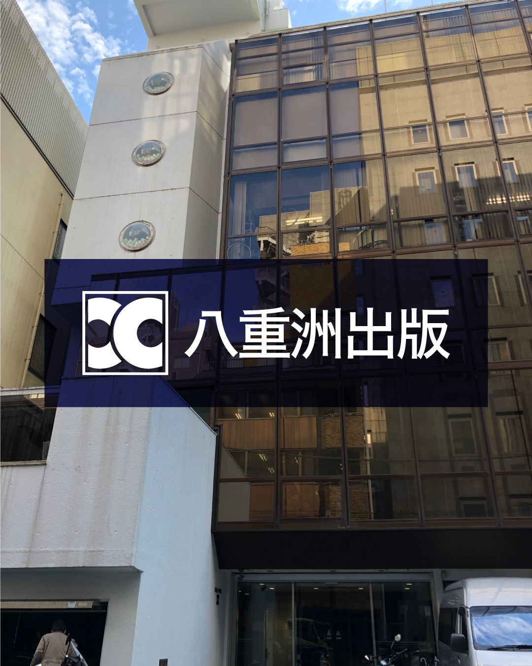 公開求人{ $job->is_open?' : '.$job->company->name:'' }}