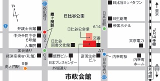 職場・アクセス