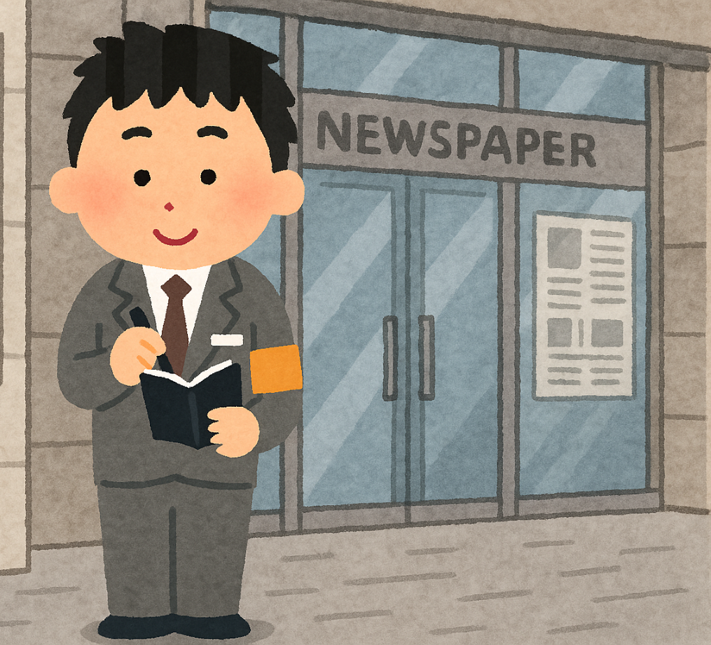 社名非公開 【長期】＼出版業界経験者歓迎！／未経験OKの編集・ライター職！急募＆すぐ働ける方歓迎！＠秋葉原　(AH6891)