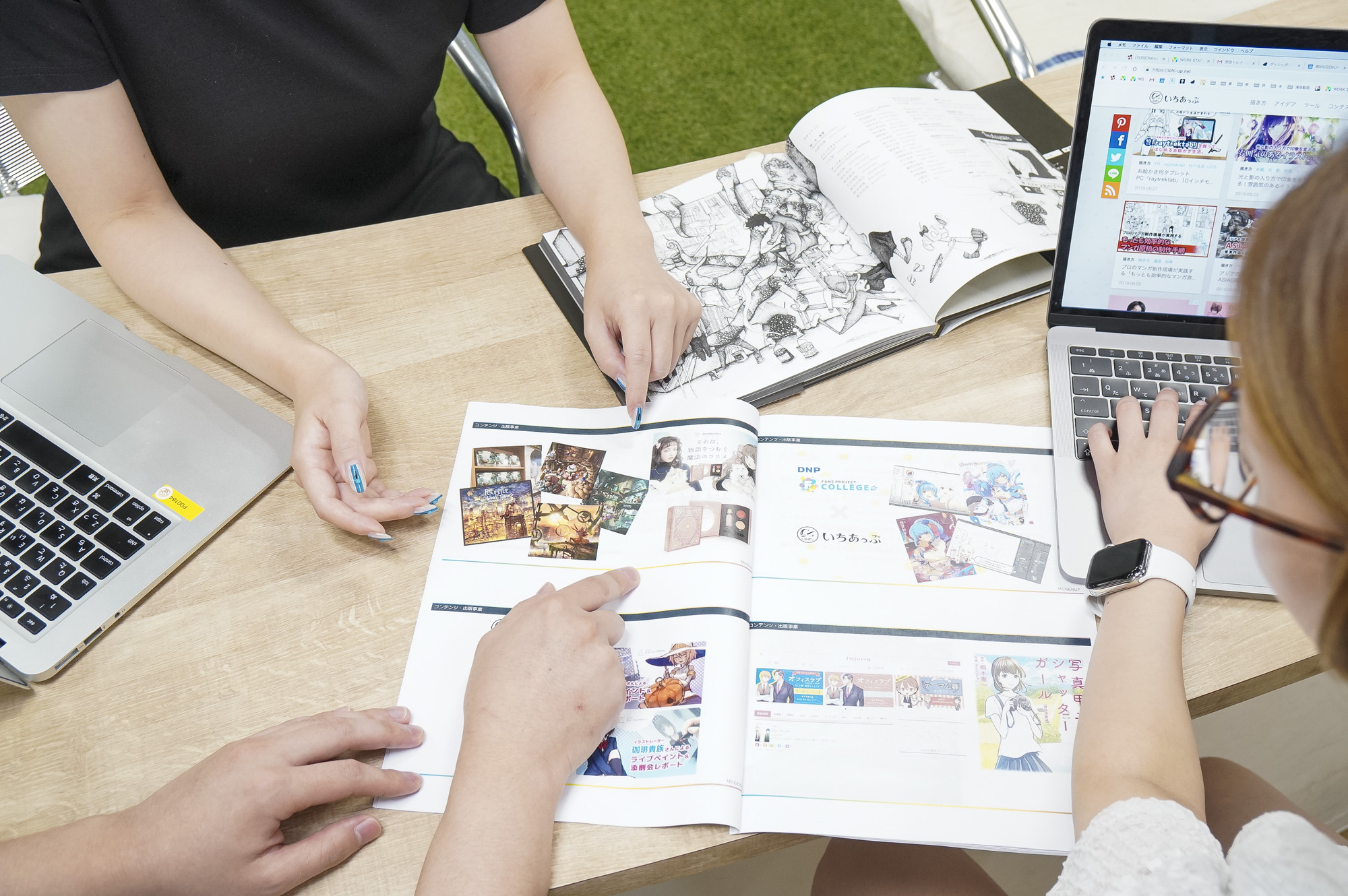 公開求人{ $job->is_open?' : '.$job->company->name:'' }}