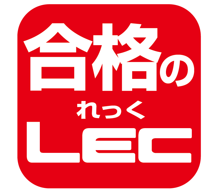 公開求人{ $job->is_open?' : '.$job->company->name:'' }}